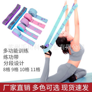 AE Resistance bands for resistance training and muscle building suitable for middle-aged and elderly people to exercise gluteal and leg muscles