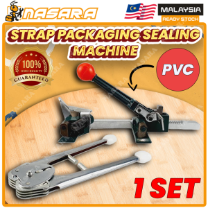 Nasara Spot PVC Strap Manual Packing Machine For PP / PET Plastic Packing Strip Tool Tensioner & Plier / 纸箱打包带机
