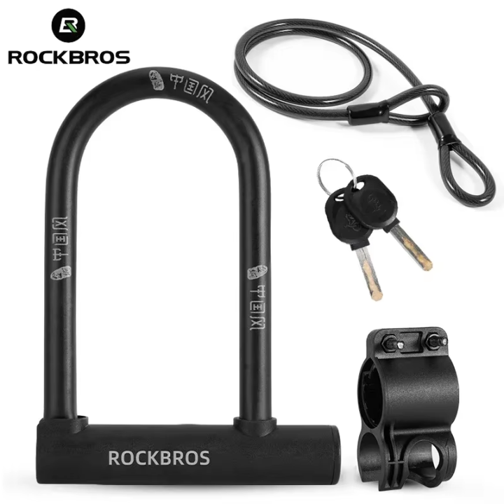 ROCKBROS Bicycle U Lock Optionally Available With Steel Cable Electric  Scooter Padlock Cycling Anti-theft Safety Bike Lock Cable Set MTB Road Bike 