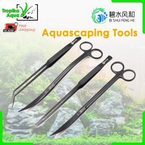 碧水风和 Aquascaping Maintenance Tools  - aquarium aquascape curve wave scissors tweezers pincet