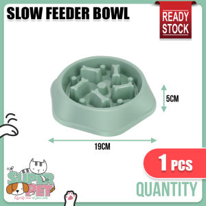 Pet Dog Bowl Slow Feeder Bowl Puppy Kitten Dish Bowl Anti-Gulping Food Plate Feeding Dog Cat Food Bowl 小狗小猫慢食碗/防哽碗