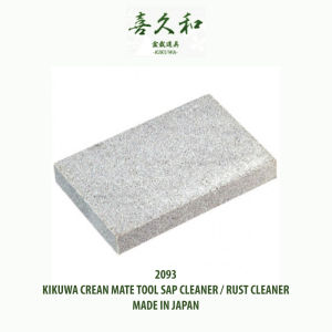 KIKUWA 喜久和 Creanmate Rust & Sap Remover 35g