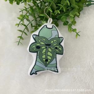ZJT Korok Link Plush Bag Pendant Keychain Game The Legend of Zelda Stuffed Doll Toys Keyring Plushie Gift For Kid JTZ