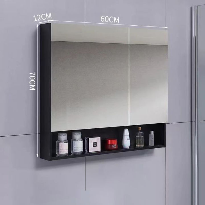 Wooden intelligent defogging mirror cabinet bathroom wall cabinet makeup mirror cabinet storage ...