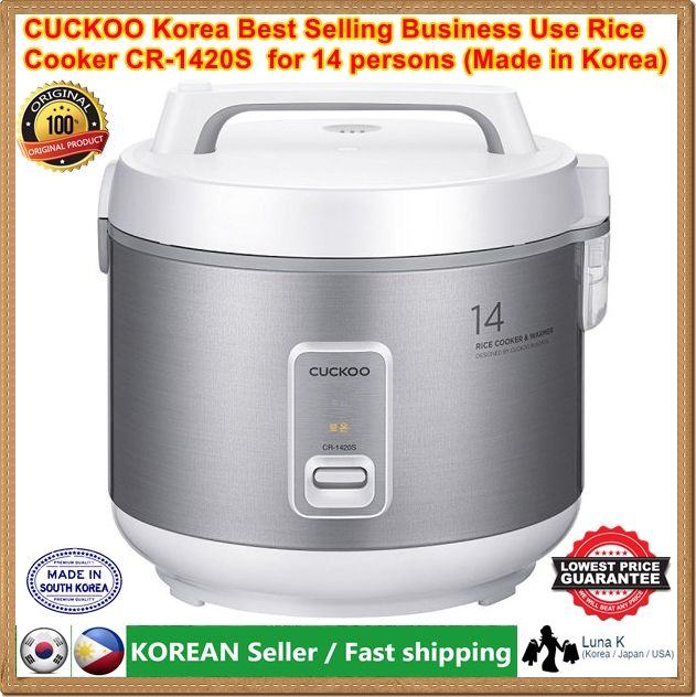 South korean deals rice cooker