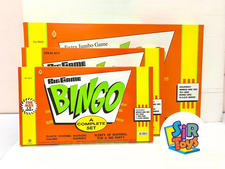 เกมกระดาน บิงโก Bingo 3ขนาด จัมโบ้ ใหญ่ที่่สุด ราคาถูก✨