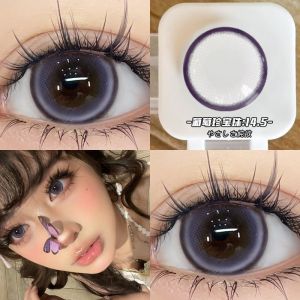 Fashion glasses Half-year natural brown large diameter 赠镜盒+2片】蓝莓珍宝珠2024新款蓝色 14.5大直径年抛爆款学生眼镜 眼镜
