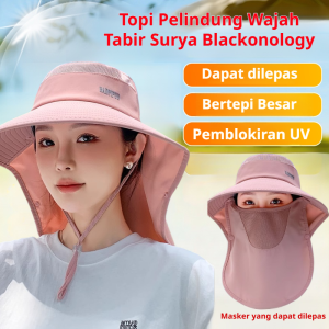 【Kirim dalam 24 jam】Topi Matahari Besar Topi Lebar Topi Pelindung Wajah Topi Outdoor Topi Lebar Topi Fashion Topi Aktivitas Luar