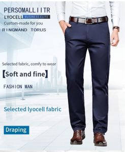 Meimingzi Mens Ice Silk Suit Pants Cool Comfortable