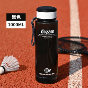 FOREVER - BOTOL MINUM BENING DREAM 1 LITER BPA FREE BOTOL MINUM MOREDN DREAM COME TRUE A221