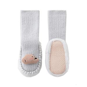 Thickened Floor Shoes with Soft & Comfortable Lining for Toddlers Lovely Bear Pattern Designs Kid Footwear Lightweight