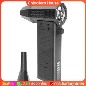 140000rpm เครื่องเป่าลมที่มีความรุนแรงพร้อมเครื่องเป่าลมพัดลมพัดลมแบบพัดลม