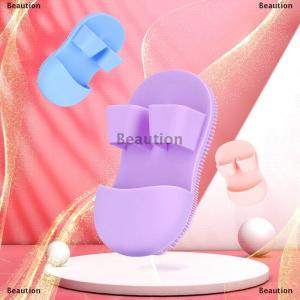[COD] Beaution แปรงทำความสะอาดใบหน้าทำจากซิลิโคนอุปกรณ์ขัดผิวเครื่องนวดหน้าและดูแลผิวเครื่องมือความงามขนาดเล็กอุปกรณ์ทำความสะอาดและขัดผิวอย่างล้ำลึก