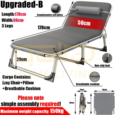 Gold Folding Bed Kerusi Malas Lazy Bed Katil Sleeping Adjustable indoor outdoor Lounge chair Leisure Lazy Seat Chair Relaxing Chair Outdoor Camping Napping Sleeping Bed / Kerusi Tilam Single2 IN 1🔥午休折叠床
