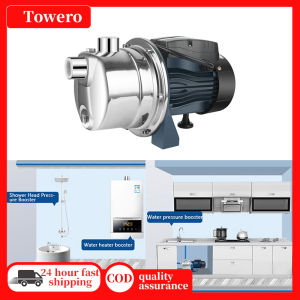304 Stainless Steel Self-Priming Jet Booster Pump 220V Pure Copper Motor 1HP Large Flow Household Water Pressure Pump