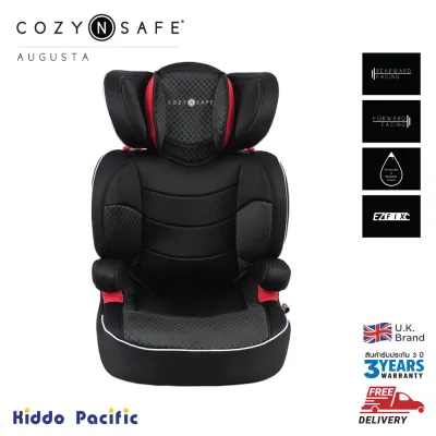 Cozy N Safe Augusta Car Seat คาร์ซีท เด็ก 4 - 11 ปี ติดตั้ง Isofix