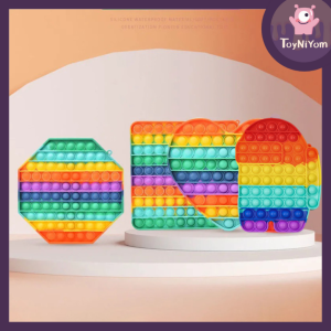 📍ส่งจากกทม📍ป๊อป อิท Pop itยักษ์ Big pop it ใหญ่มาก 20 ซม 🌈สีรุ้ง rainbow🌈ของเล่นคลายเครียด pop it🇹🇭 ของเล่นฮิตในtiktok