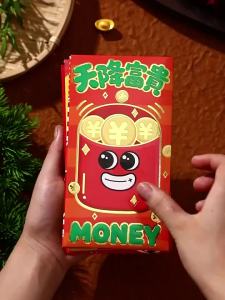 6pcs Cartoon Year of the Horse Red Envelope Bags 2026 Cute CNY Red Packets Personalized Creative Chinese New Year Money Bag Universal Spring Festival Angpaw Year of the Horse Red Envelope *&-*