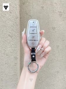 Suitable for BYD Key Case Dolphin Han Song plus Tang dmi Qin pro Original e2 New Metal Frame TPU Shell Bag