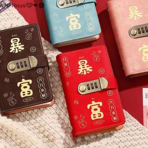 WP💓💛💖 200 Envelopes Money Saving Challenge With Password Lock Save Money PU Money Collection Book Large Capacity Portable