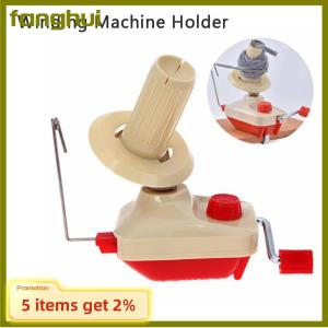 fanghui Household Yarn Fiber String Ball Winder Holder Winder Fiber Wool Yarn Craft Tool