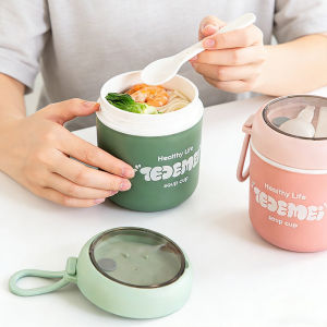 530mL Thermal Lunch Jar Food Container Box Mini Insulated Stackable Soup Cup with Chopstick / Spoon