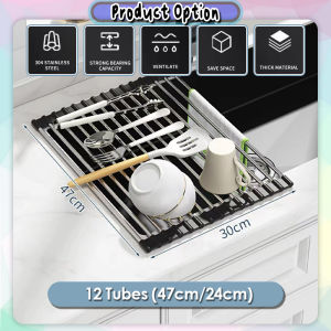 [Datz] Foldable Sink Drain Rack Stainless Steel Drainer Roll Up Dish Drying Rack 水槽滤水架 Rack Sinki - KW10