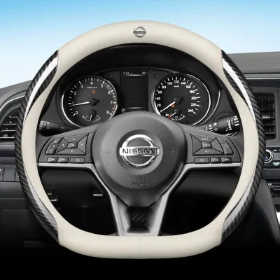Car Carbon Fiber Leather Steering Wheel Cover Suitable For 38CM Anti-Slip Steering Wheel Cover Car Steering Wheel Cover For Nissan Almera Xtrail Navara Teana Almera Grand Livina Sentra Navara Frontier Latio X-Trail Serena NV200 NV350