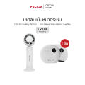 เซตลมเย็นหน้ากระชับ | FULI ICE Cooling Mini Fan + FULI Natural Stone Electric Gua Sha. 