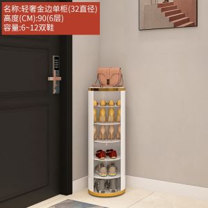 AUREO shoe rack Rotating Large Capacity Shelf 2024 New round Cydrical Vertical Small Apartment Storage Cabinet Sterilization  zhenghuiling2.