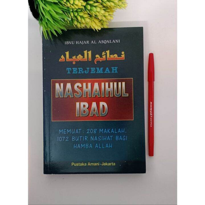 Kitab Terjemah Nashaihul Ibad Indonesia Pa Nashoihul Nasoihul Ibad I Bad Lazada Indonesia