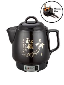 Automatic Traditional Chinese Medicine Ceramic Pot Decocting Household Electric Decocting 3L5L