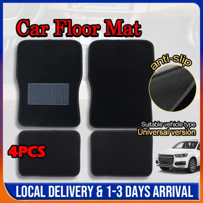 Premium Carpet Car Mat Anti-Slip Universal Automotive Floor Mats (4PCS)Car Floor Mat for Perodua Waja City Hrv Ativa Viva Myvi Bezza Axia Proton Toyota Honda 汽车脚垫