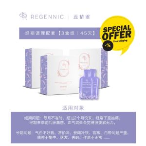 Regennic No.1 Womens Health Brand| Regulate Hormones|Menstrual Pain| Insomnia