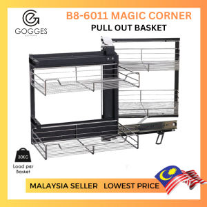 MAGIC CORNER BASKET (6011)
