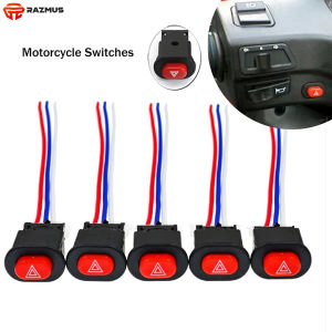 REVO Motorcycle & Electric Vehicle Double Flash Hazard Light Switch