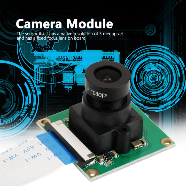 Round Board Camera Module Fixed Lens Camera Module Board Camera Module For Raspberry Pi B 3 ...