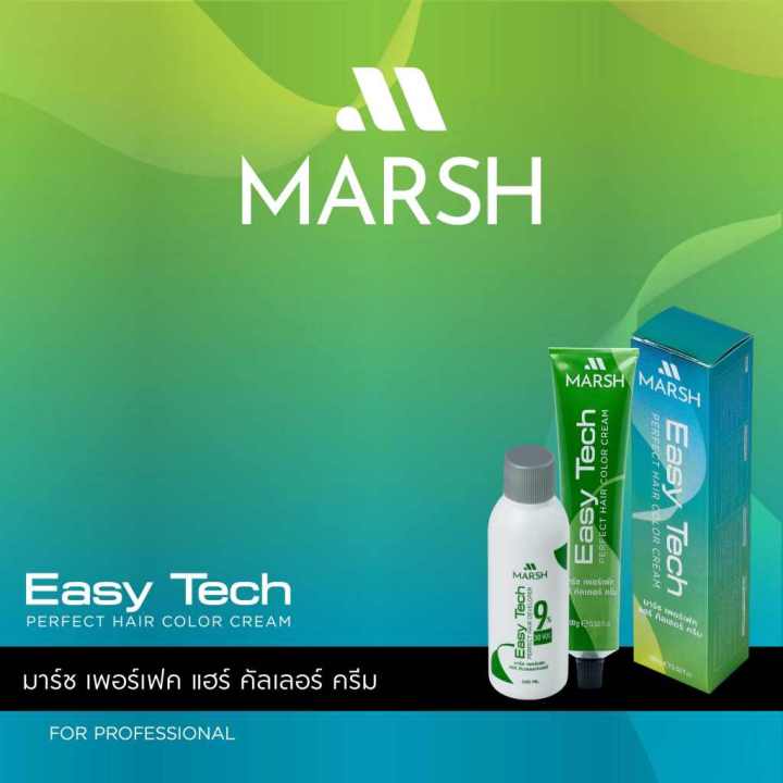Marsh Easy Tech ครีมเปลี่ยนสีผม ครีมย้อมผม Marsh perfect hair color ...