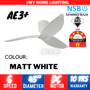 NSB Aeratron AE3+ 50" DC Motor 3 blade with remote designer fan kipas angin siling fan 家用风扇white black wood