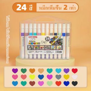 จัดส่ง24ชม-ปากกามาร์กเกอร์อะคริลิคชุด24สี36สี48สี60สี80สีปากกาสีน้ำนักเรียนArt AnimationมือวาดปากกาGraffiti