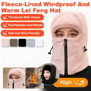Outdoor Cycling Skiing Mountain Climbing Hat Cold Resistant Winter Hat Face Covering Zipper Fashion Windproof Cap 加绒防风保暖雷锋帽