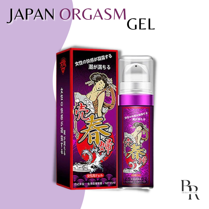 Japan Original Orgasm Gel for Women Enhancer Aphrodisiacs Vaginal