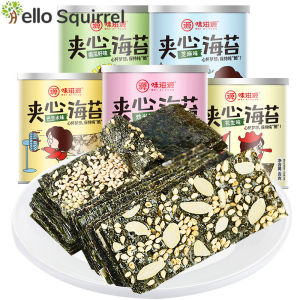 味滋源夹心海苔脆40g/罐*5 Weiziyuan Sandwich Seaweed Crispy 40g/Can Padan Wood Flavor Sesame Flavor Internet Popular Office Snacks and Snacks 巴旦木味芝麻味网红办公室休闲零食小吃