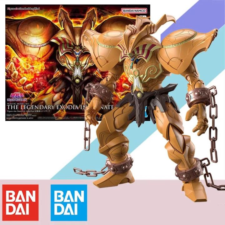 Bandai Original Figure-rise Standard FRS THE LEGENDARY EXODIA INCARNATE ...