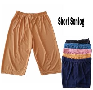 CELANA PENDEK WANITA SHORT JUMBO KOLOR PENDEK WANITA JUMBO DALAMAN WANITA PENDEK