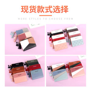 ZEEMIN กระเป๋าสตางค์ใหม่ผู้หญิงซิปสั้นระดับไฮเอนด์กระเป๋าเปลี่ยนความรู้สึกนักเรียนหญิงเวอร์ชั่นเกาหลีแฟชั่นหลายสีสไตล์น่ารัก