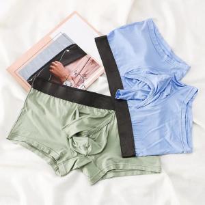 New Bamboo Fiber Teenager Elephant Nose Bullet Split Flat Corner Pants with Open Style Scrotal Support Panties for Men Cotton