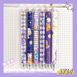 ผลไม้ดาว⭐Set Pulpen กดแบบเจลหมีอวกาศน่ารักสำหรับนักเรียนและคนรักการเขียนด้วยลายมือ