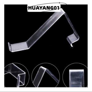HUAYANG01 [HOT FASHION] ชั้นวางรองเท้าพลาสติกใสสำหรับวางรองเท้าทนทานต่อการสึกหรอพื้นผิวแบบโปร่งใส