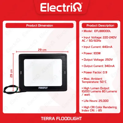 Electriq l Firefly 70W to 200W Terra Floodlight Daylight